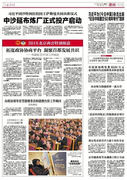ձձʹ濯Ƿ绰