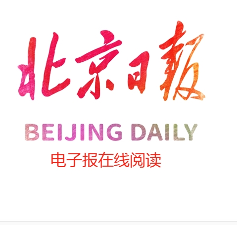 �����ձ�������:�������ձ������籾����ϵ�绰|�Ǳ�����